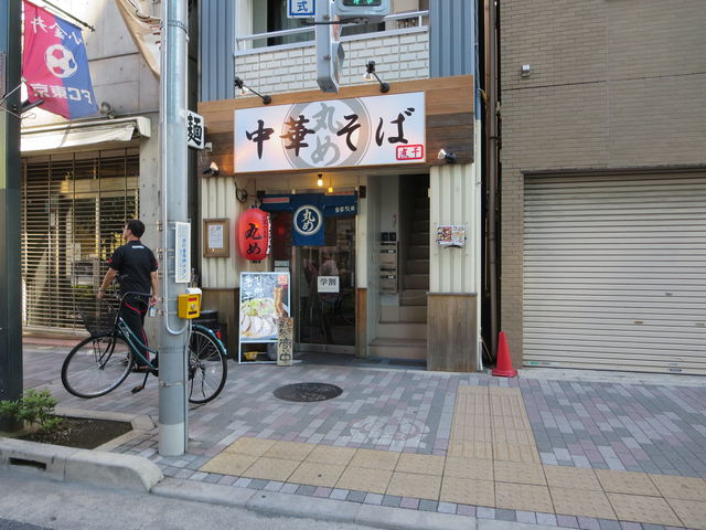 02̊ۂ߁`wϊ`̓eʐ^1