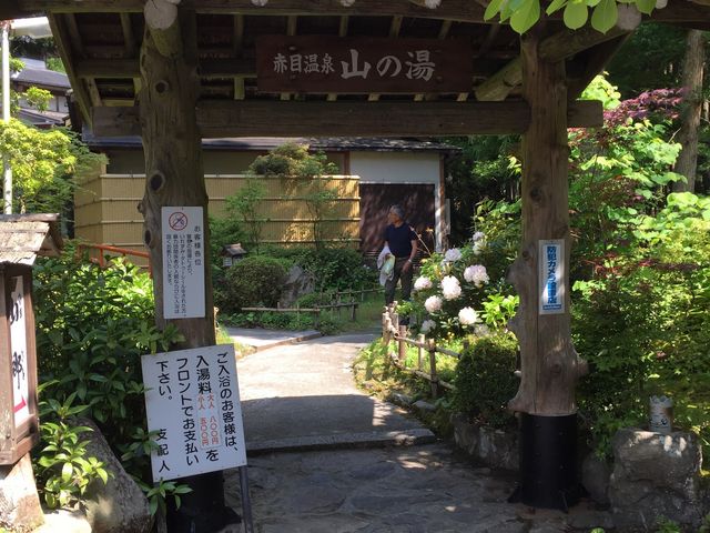 �f�G�Ȗ�\��_�Ԗډ���@�R�̓��@�����ԖڎR����