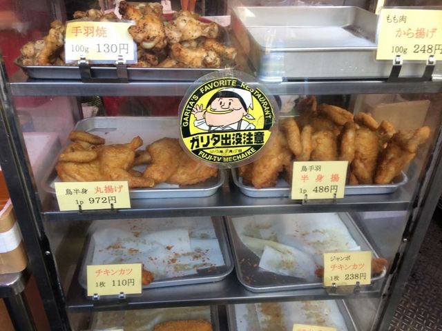 �H�ו���_�z�n��O�s��