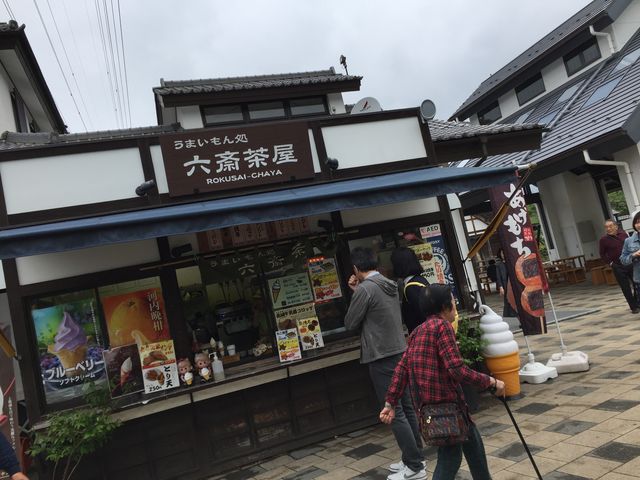 ܂邱̓̉w Hn̓eʐ^4