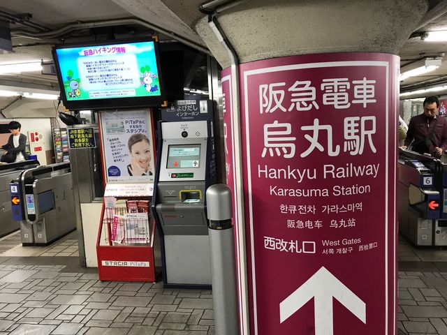 �抷���w_��}�G�ۉw