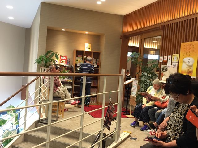 񂳂̐̉cEēXgc̓eʐ^2