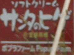 Gh̃|vt@[xǖ{Xւ̓eʐ^1