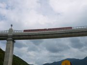 }bN̗]SủwvW]{݂̓eʐ^19