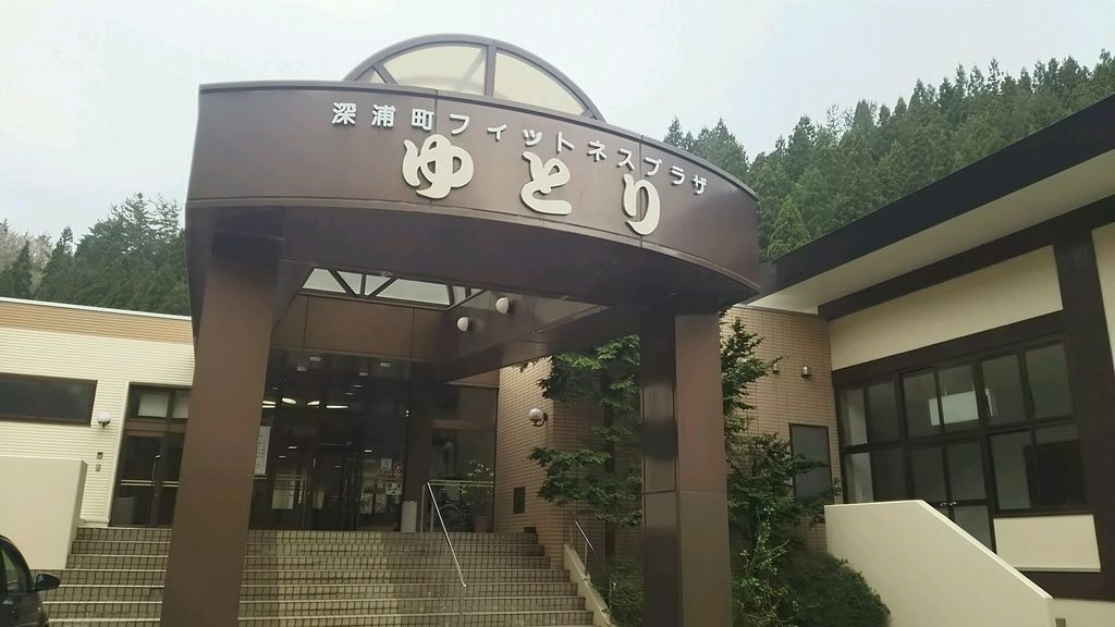 深浦（青森県）の観光スポットランキングTOP10 - じゃらんnet