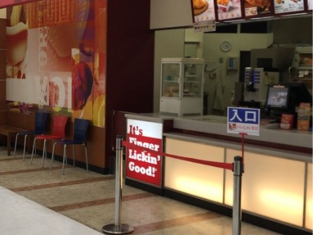 P^bL[͒Ԃ̃tCh`L߂łB_P^bL[tCh`LJi[g_˓X