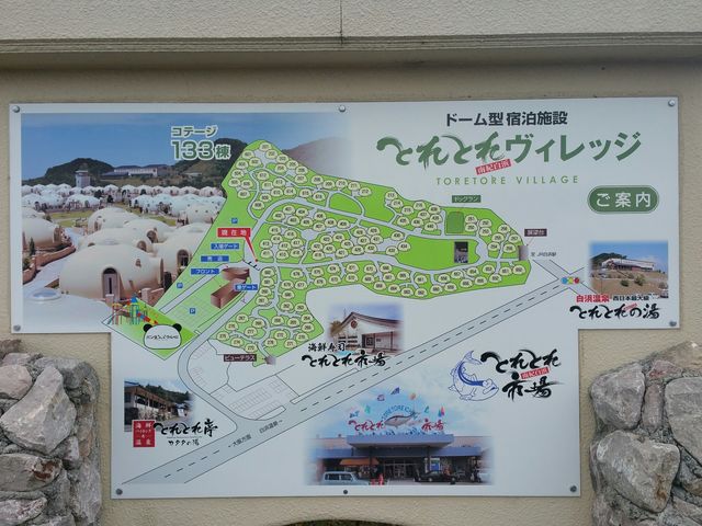 �p���_�̌`�������h�[���n�E�X������܂�_��I���l�Ƃ�Ƃꃔ�B���b�W