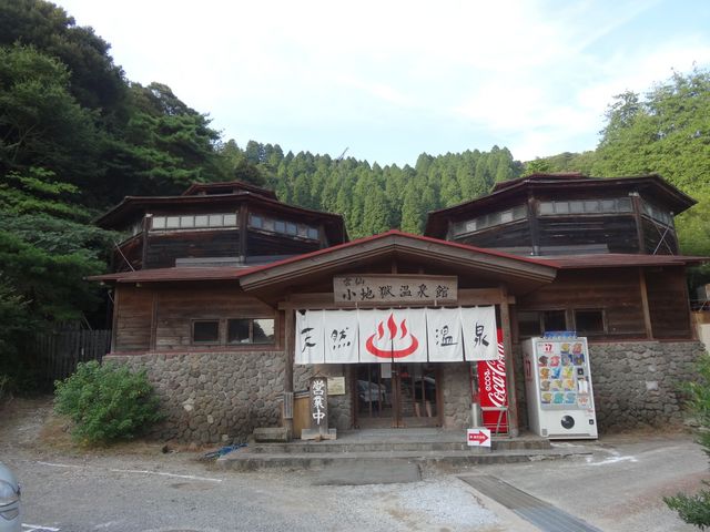 ����_�_�剷��@�_��