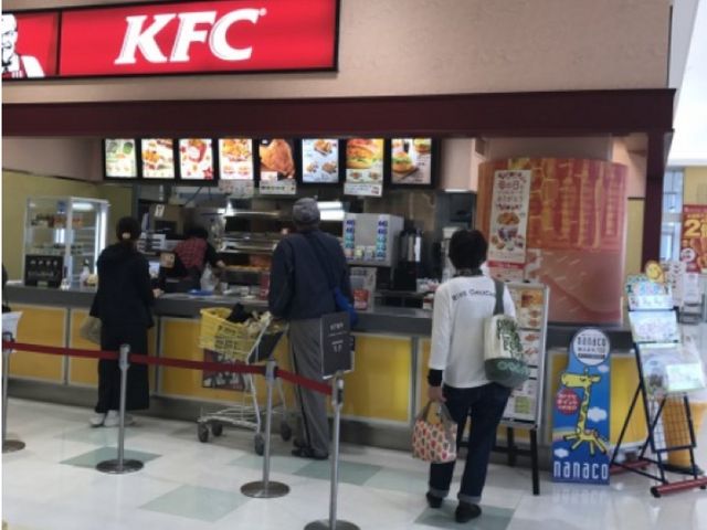 ͏ł܂B_P^bL[tCh`LCg[[Jh[ΓX