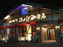 �B����̃R���_����X�@���D�y�T��X�ւ̓��e�ʐ^1