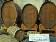 jsb.wam̃wIX𑢁ijAH 𑠌w̓eʐ^1