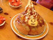 炳菊 R_X Fs{ˍՓX̓eʐ^2