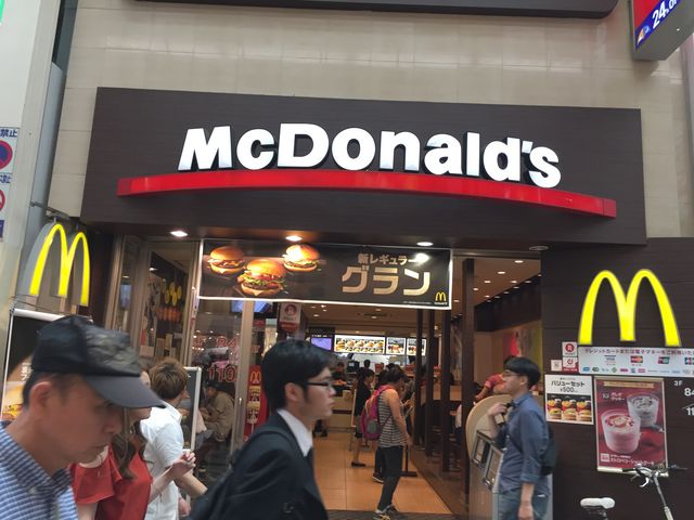 񂯂񂳂̃}NhihS֋X̓eʐ^1