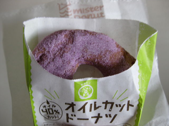 肾ǁAgpE_|ANZg_~X^[h[ic CI[ɒOVbv