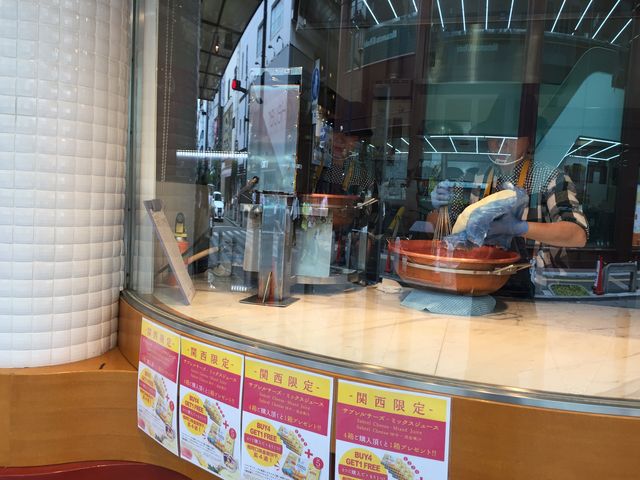 񂯂񂳂̂o`aknES֋X̓eʐ^1