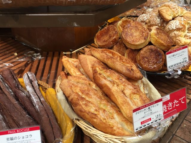 񂯂񂳂PAUL BOCUSE |[{L[YېS֋X̓eʐ^1