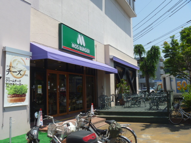 X@ԃsASX_Xo[K[ MEGAhELz[eUNYԓX