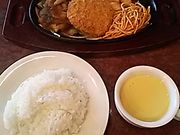 `񂳂̃Xe[L{ ˓X̓eʐ^1