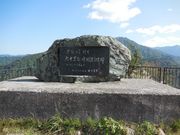 hiro̘Z\z̎Riς̓eʐ^1