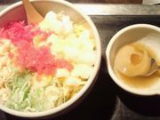 肳̂񂳂 O쒆X̓eʐ^1