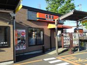 PES̋g 170ړxX̓eʐ^1