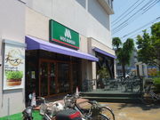 gV[̃Xo[K[ MEGAhELz[eUNYԓX̓eʐ^1