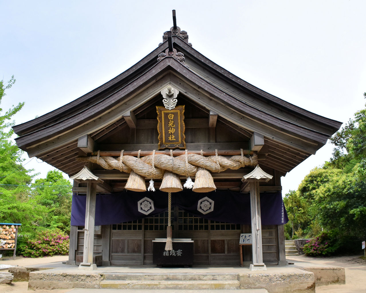 Hakuto Shrine