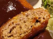 ܂Ȃ܂܂̃smbLI̓eʐ^6