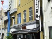 ܂Ȃ܂܂̍XȂ̓eʐ^2