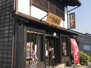 SHIN̘aَq@ˉ̓eʐ^1