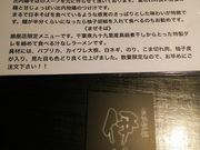 ܂Ȃ܂܂̎Ɛ ɓ̓eʐ^3