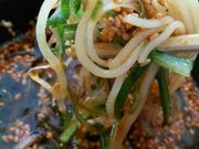 ܂Ȃ܂܂̂΂ ؓX̓eʐ^4