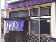 ܂Ȃ܂܂̒ǂ{X̓eʐ^2