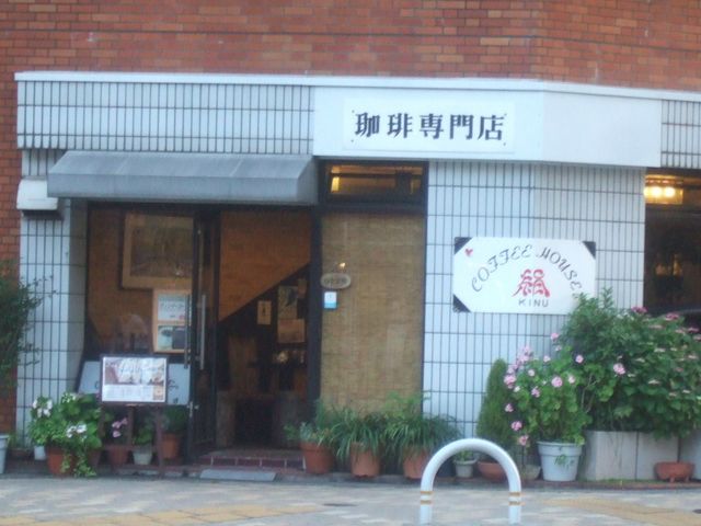 Ɖ̃R[q[VbvłB_R[q[nEX