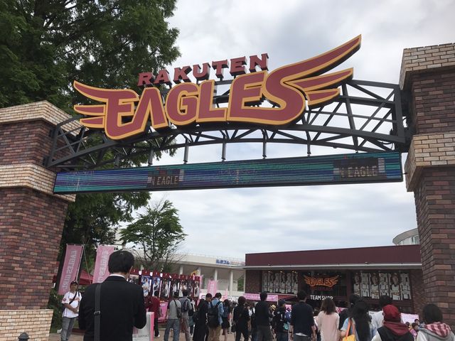 �y�V_�y�V�����p�[�N�{��