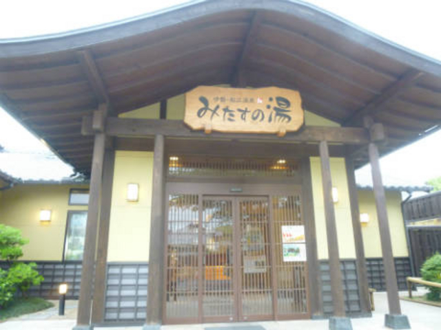 �݂����̓��@����_�ɐ��E�D�]����݂����̓�