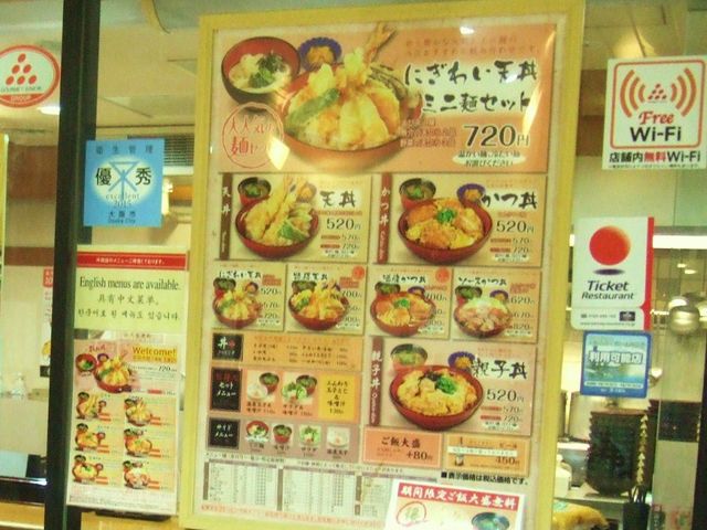 VeqȂǂĔłB_ V㖡̊XX