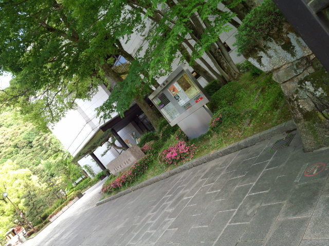 ���p��_�򕌌����p��