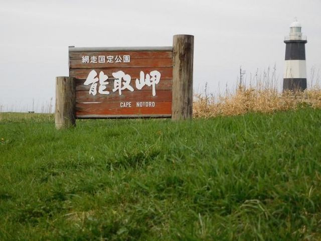 �\�斦_�\�斦�C��