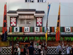 u[xA̐󑐉|z[ւ̓eʐ^1