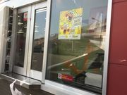 񂳂̃}NhihOHgXiMcDonaldfsj̓eʐ^1