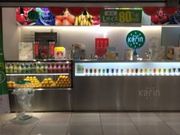 ha---i����̉ʏ`�H�[ �ʗ� �e���X���[���Ó�X�̓��e�ʐ^1