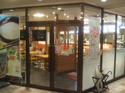 񂿂񂳂̂͂Ȃ܂邤ǂ]X̓eʐ^1