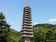 シルっちさんの十三重石塔（京都府宇治市）の投稿写真2