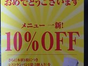 jijiõT}N OfIcX̓eʐ^1