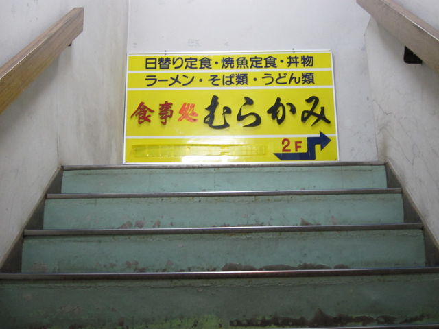 KAZẐނ炩ݐH̓eʐ^3