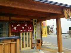 gbL[̌c_JĂΓXւ̓eʐ^1