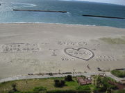 K񂳂̃RRibcr[`ɗǌ΂̓eʐ^1