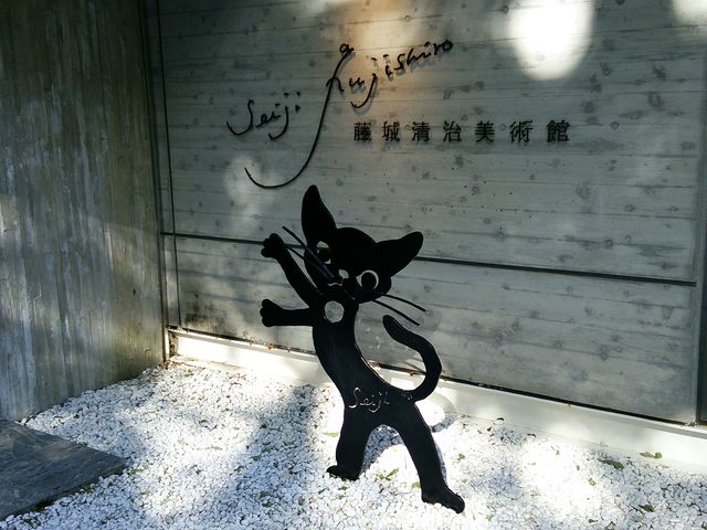 ����_���鐴�����p�� �ߐ{����