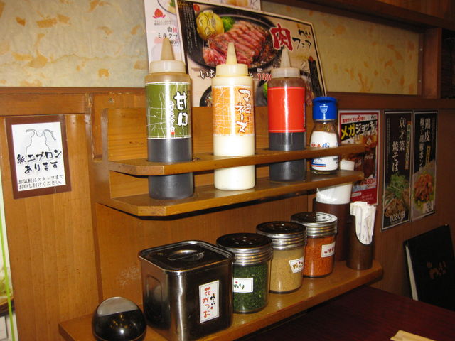 TATK̋s т炢 ˓X̓eʐ^3